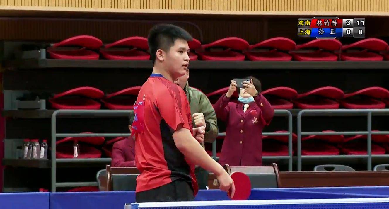 这一瞬间让 这一瞬间让