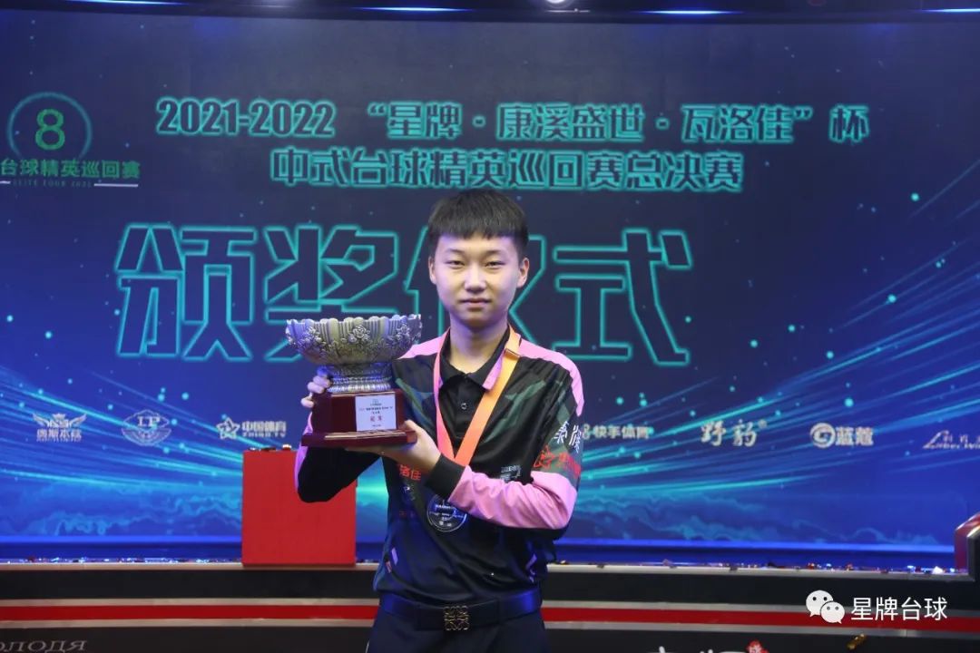 特别是在青 特别是在青