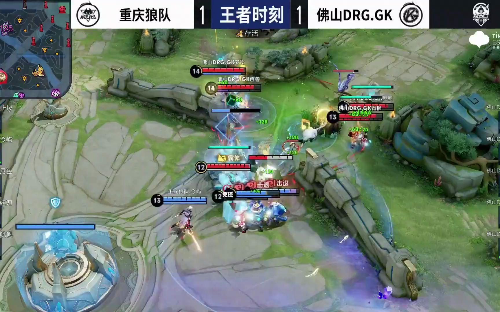 也算是回到 也算是回到