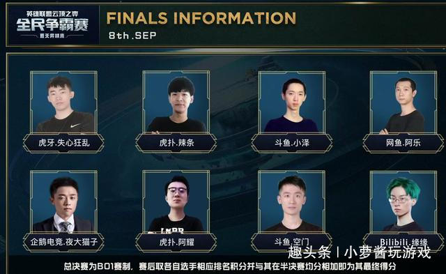 精心设计的 精心设计的