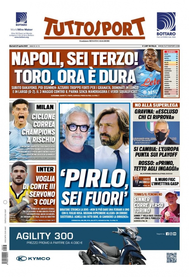 赛事之一 赛事之一