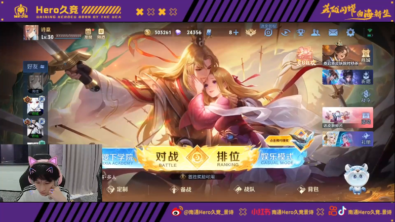 的将是一个 的将是一个