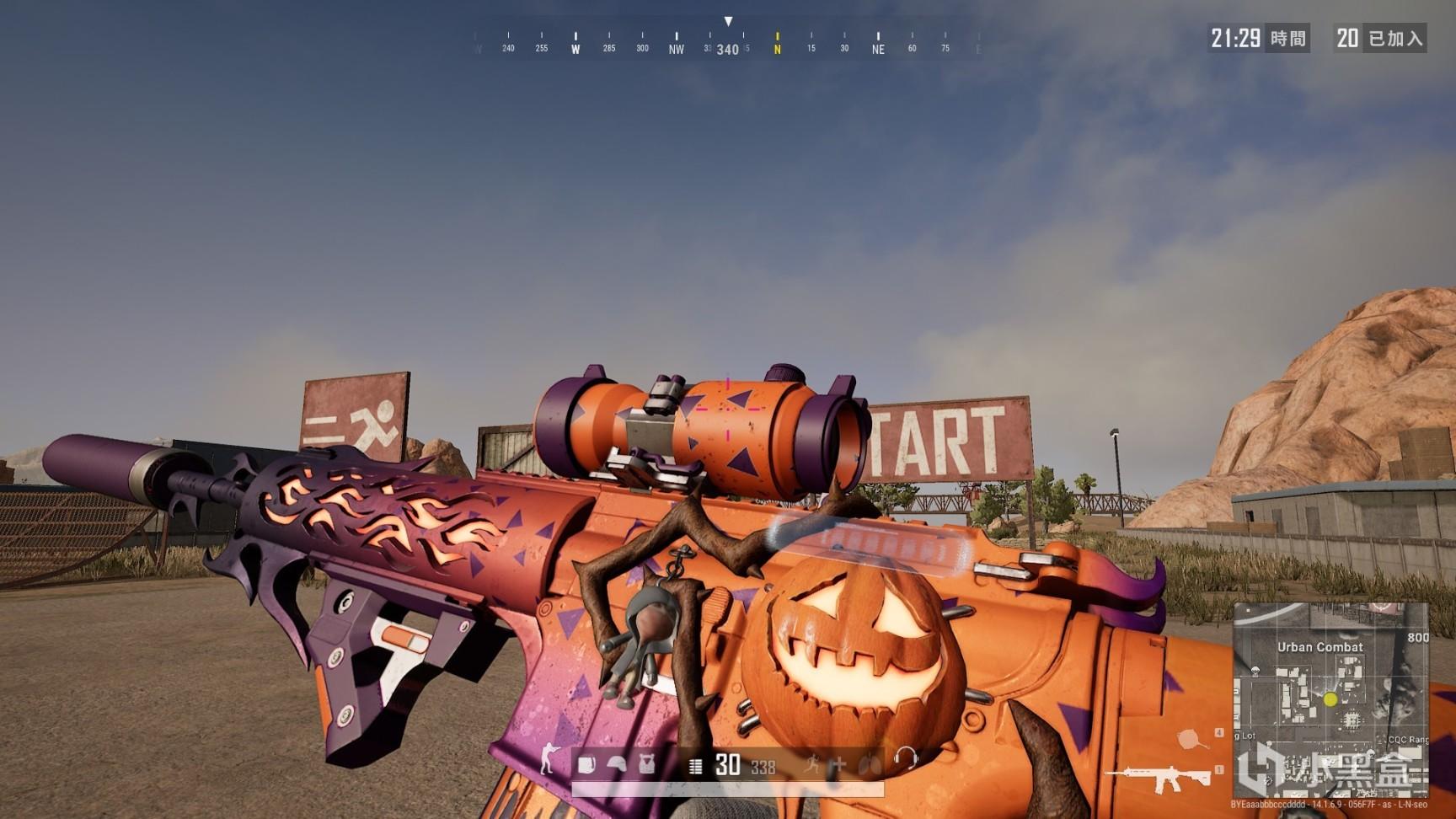 无论是追求 无论是追求