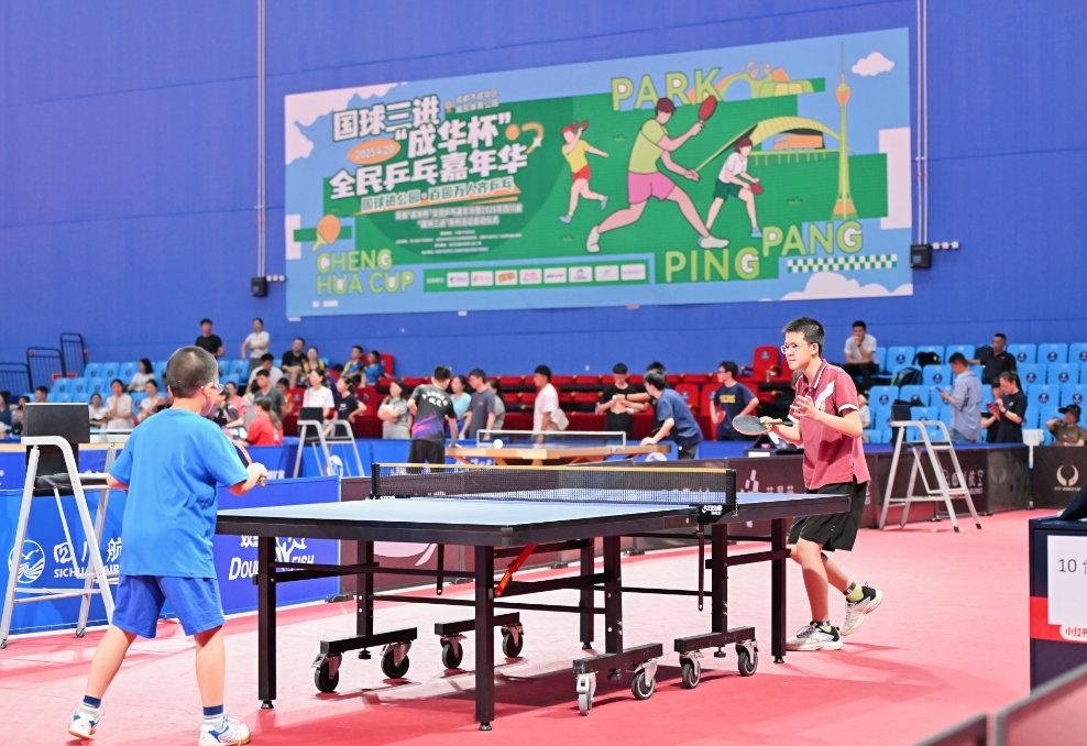 势提供了新 势提供了新