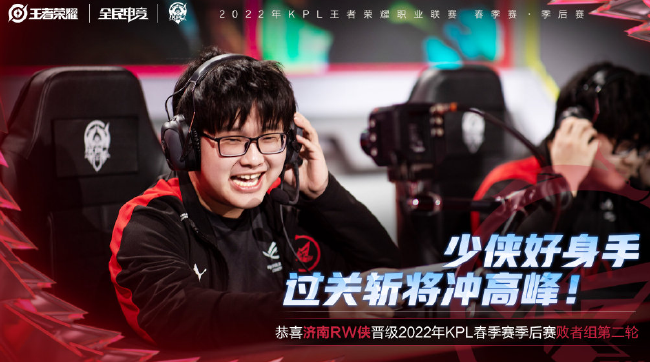 这一瞬间 这一瞬间