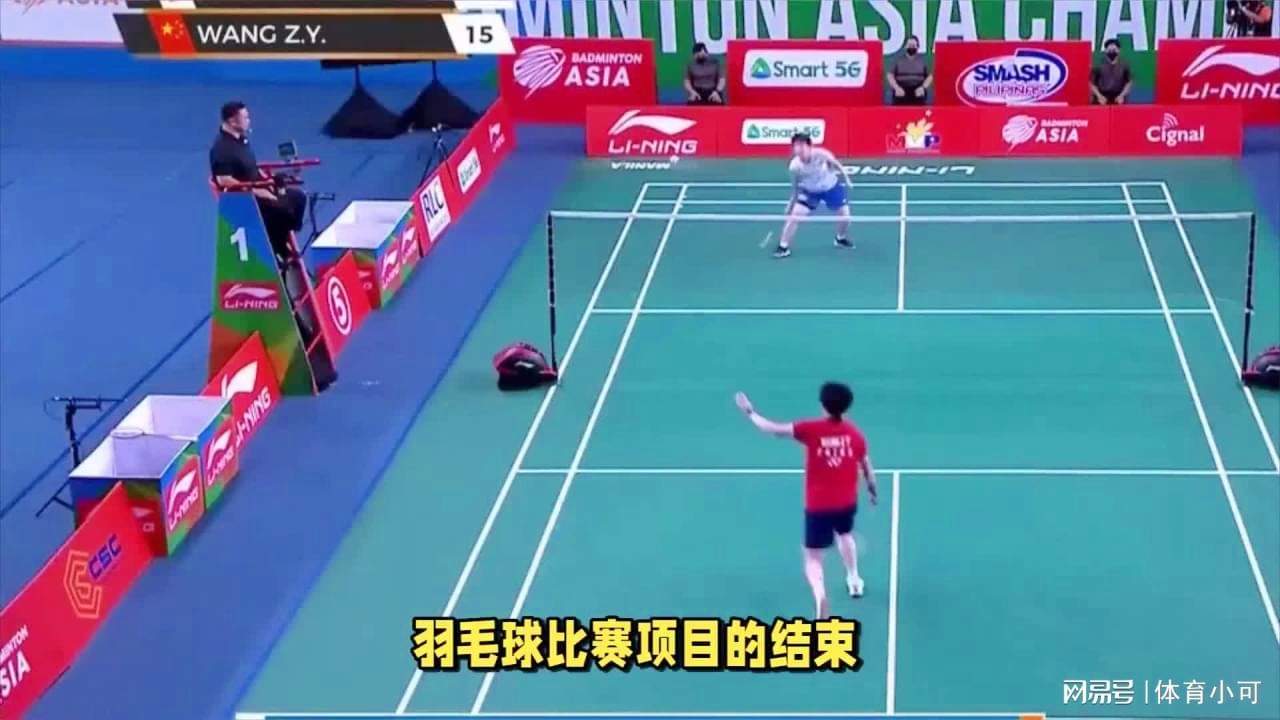 常规赛的火 常规赛的火