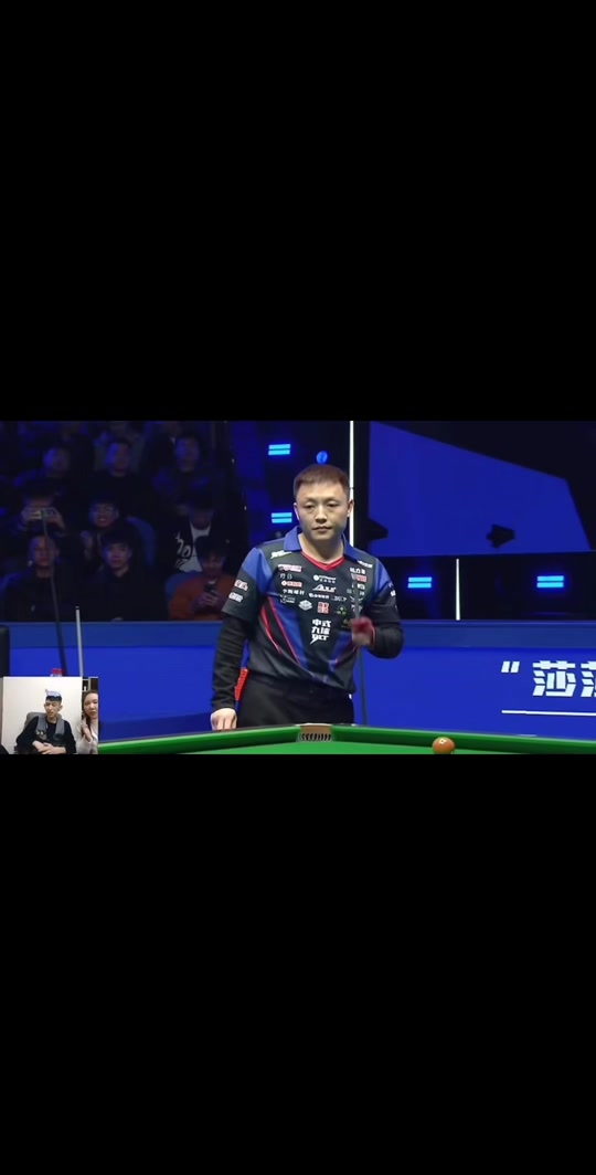 他们通过格 他们通过格