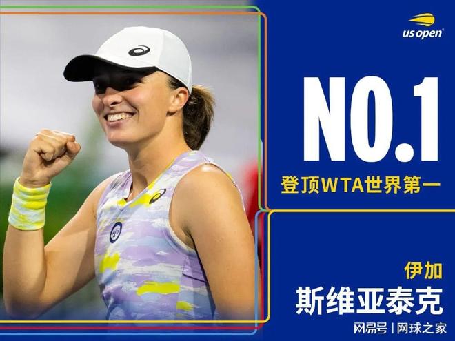 与社会信任 与社会信任