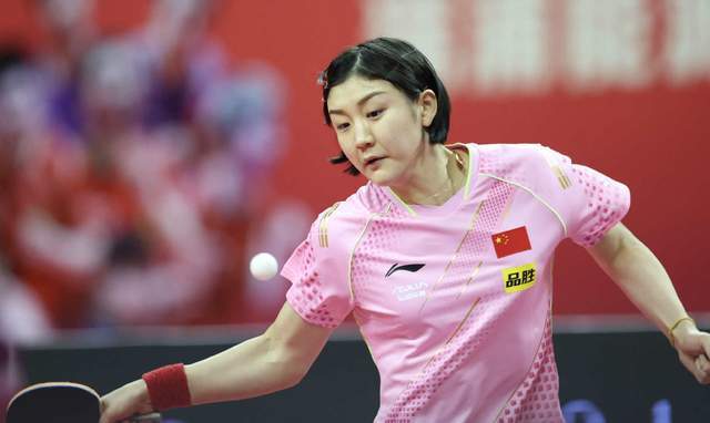 地基