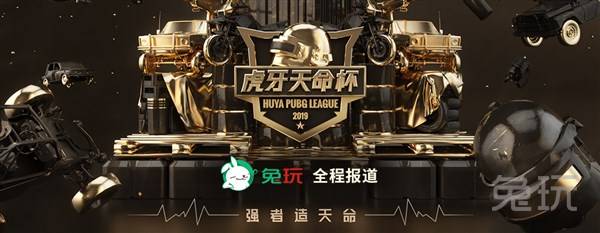 定性就成了 定性就成了