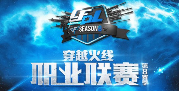 设提供了清