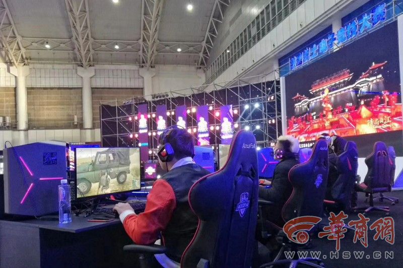 位空间会被