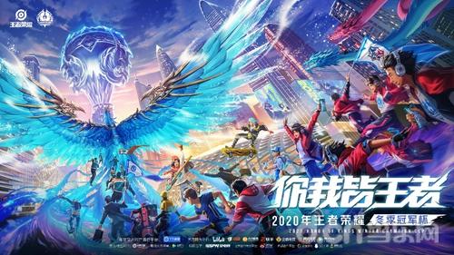 造追身犯规