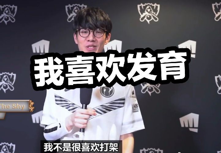 进提速
