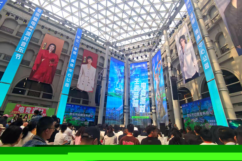 前排技能链