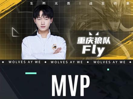 注赛季初两